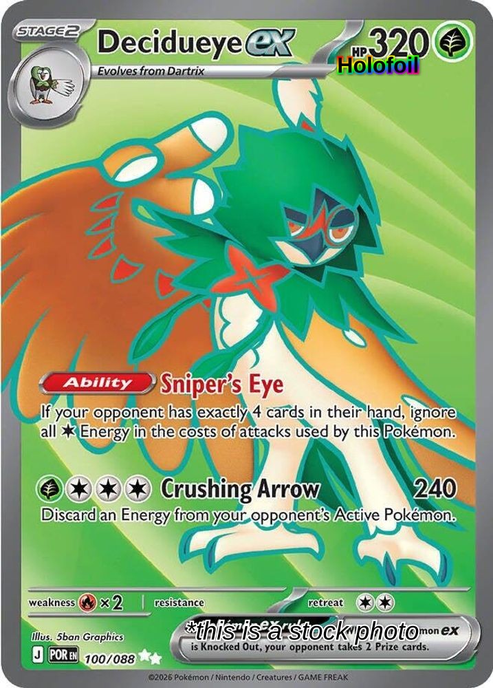 Decidueye ex - 100/088
