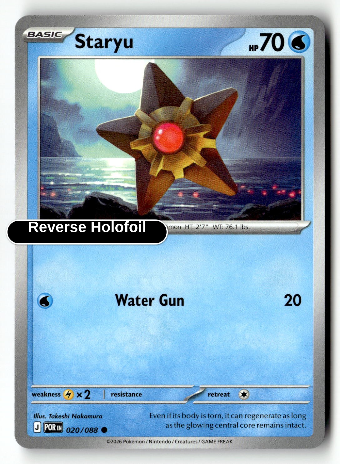 Staryu