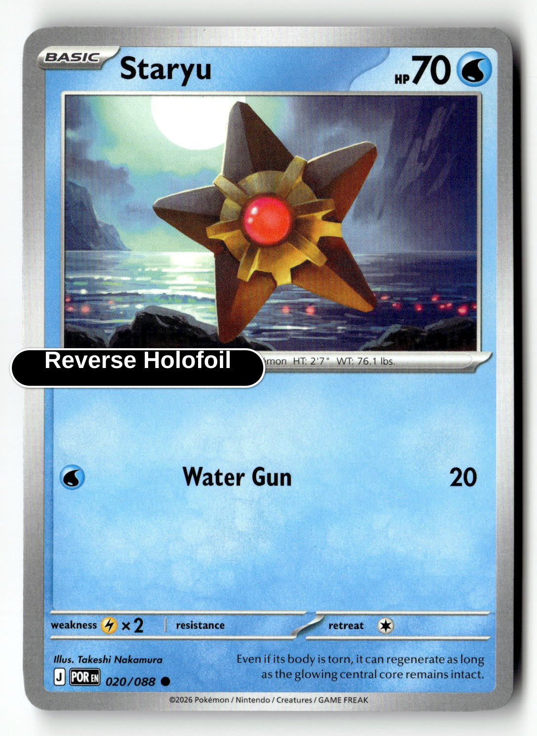 Staryu