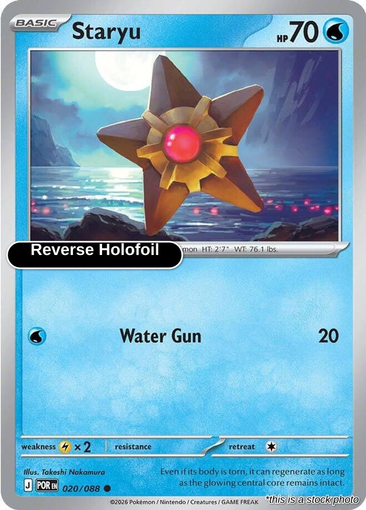 Staryu