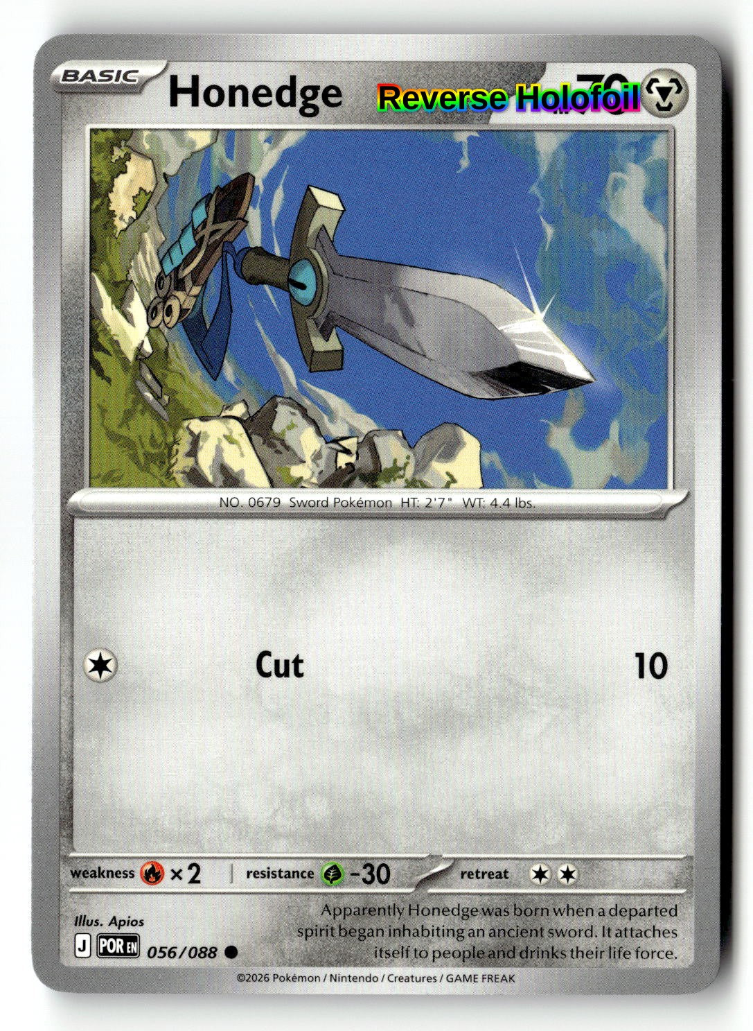 Honedge