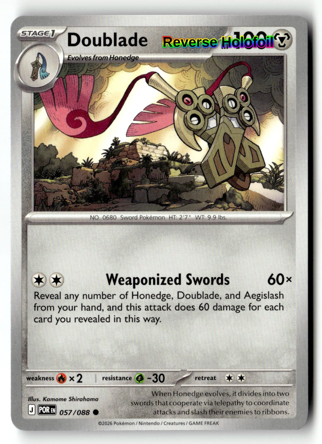 Doublade - 057/088