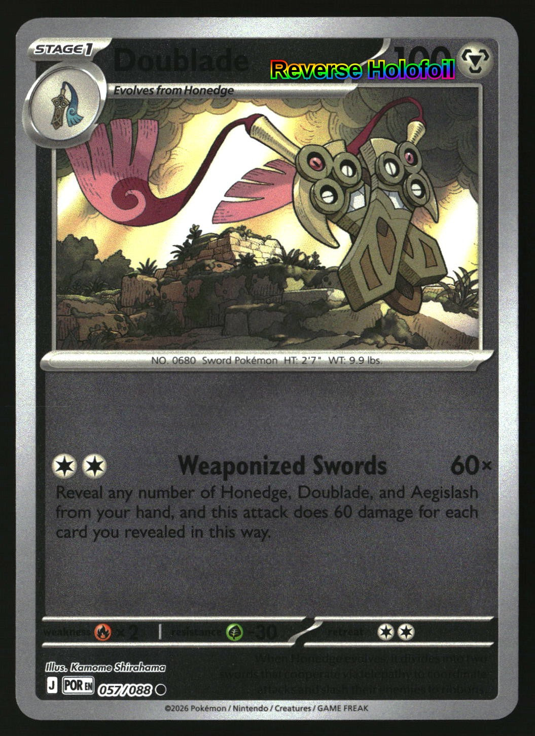 Doublade - 057/088
