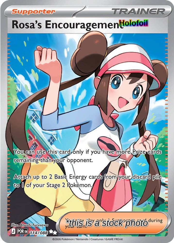 Rosa's Encouragement - 114/088