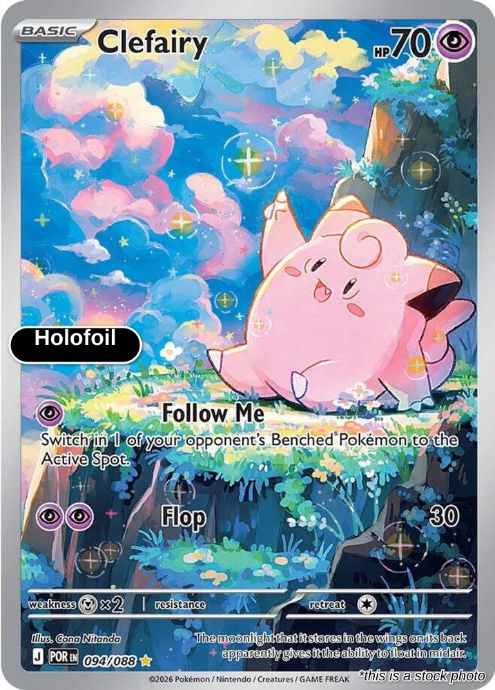 Clefairy - 094/088