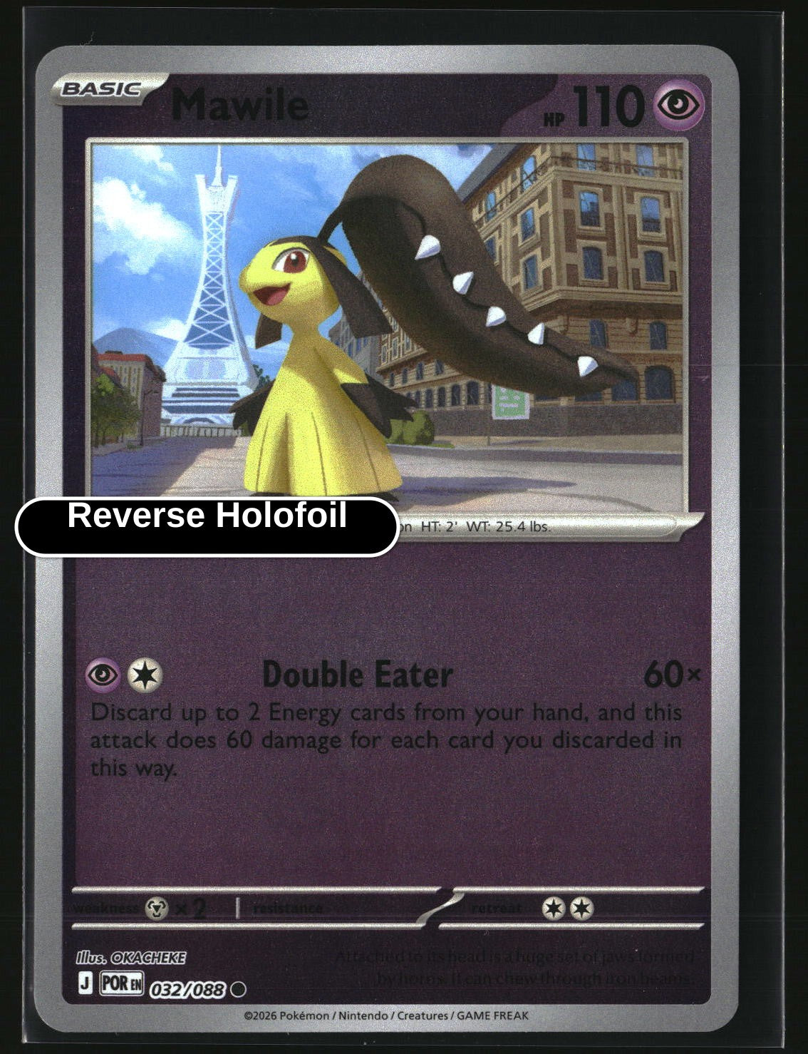 Mawile