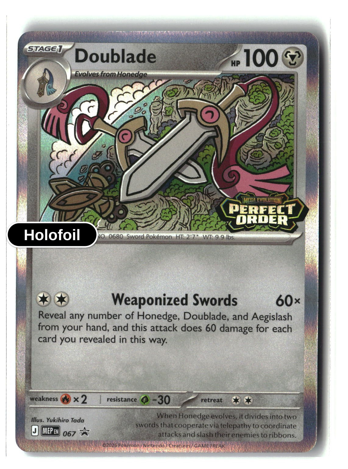 Doublade - 067