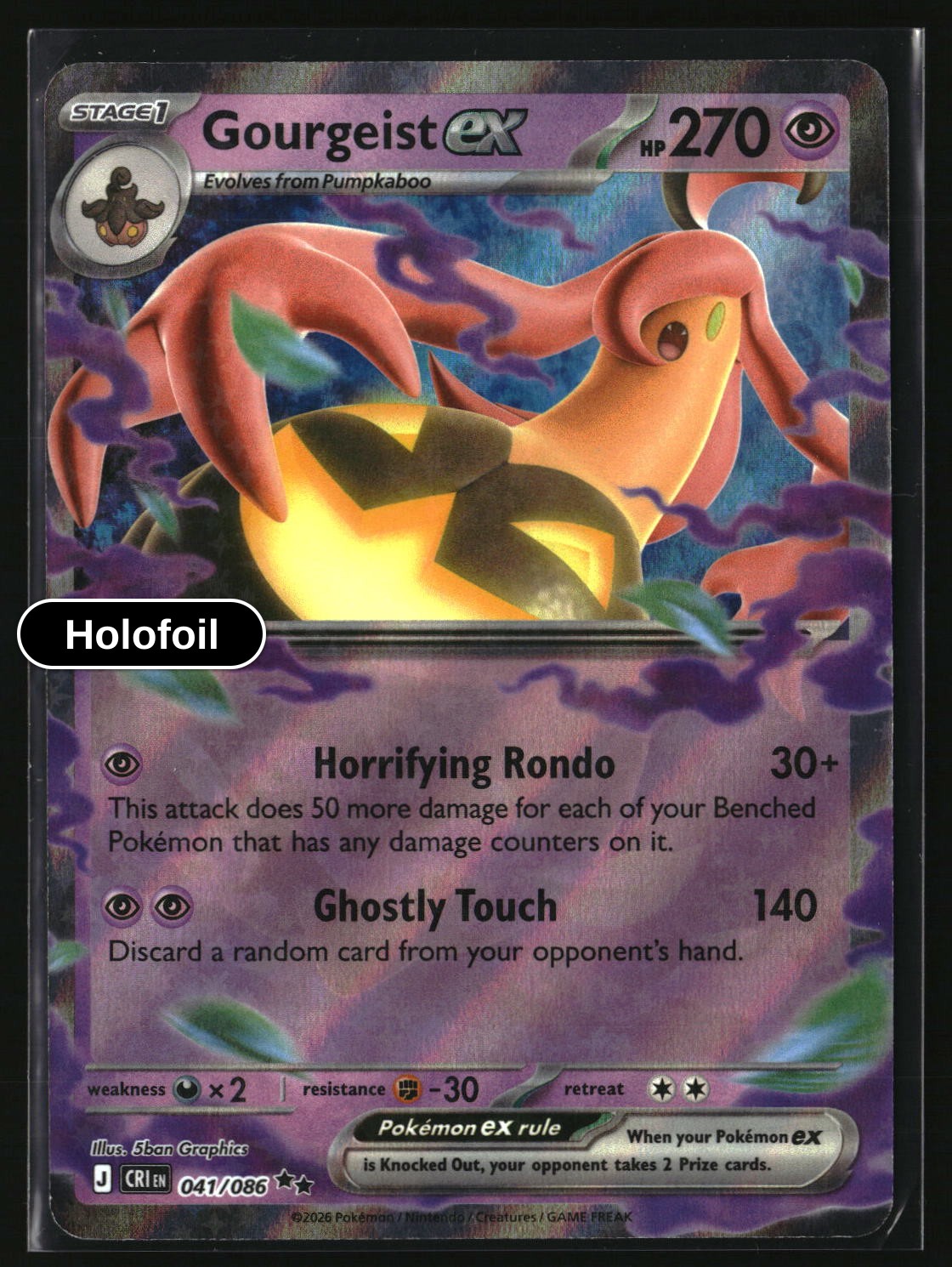 Gourgeist ex - 041/086
