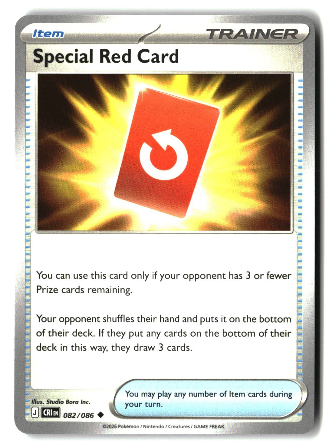 Special Red Card - 082/086
