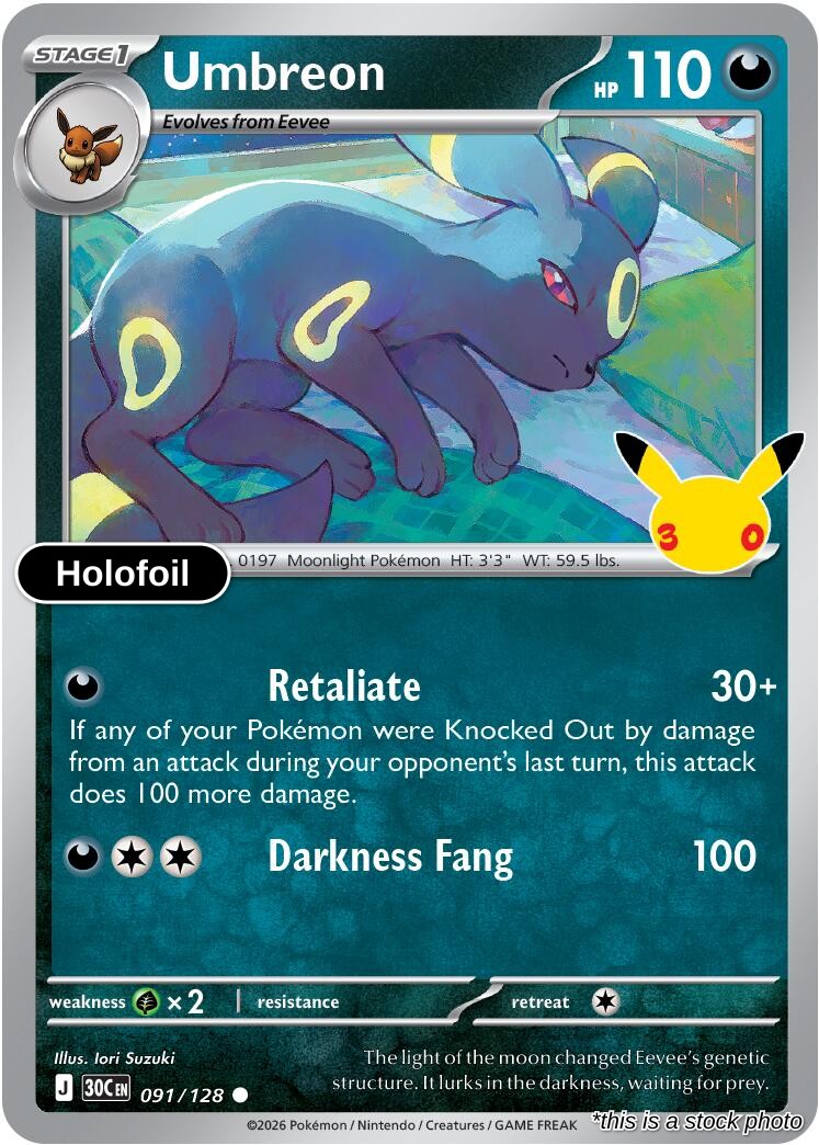 Umbreon