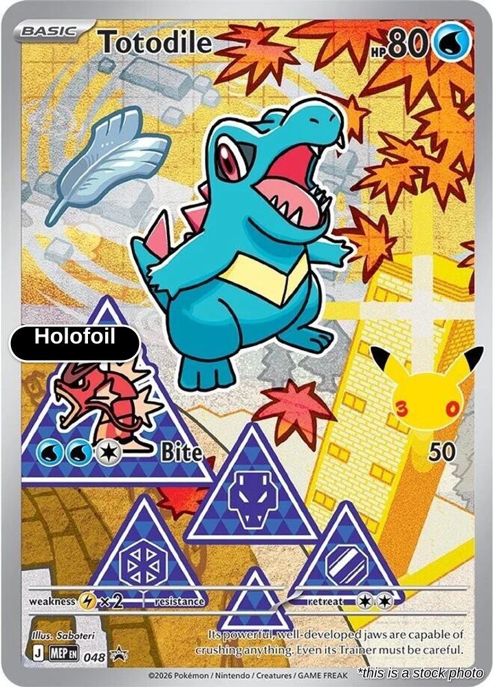 Totodile - 048
