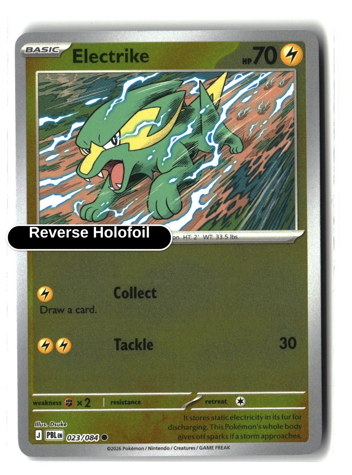 Electrike