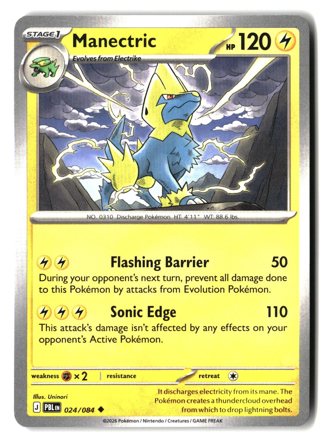 Manectric - 024/084