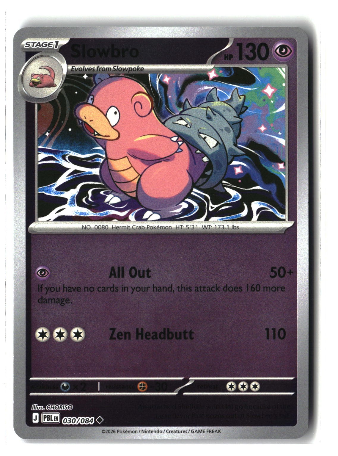 Slowbro - 030/084