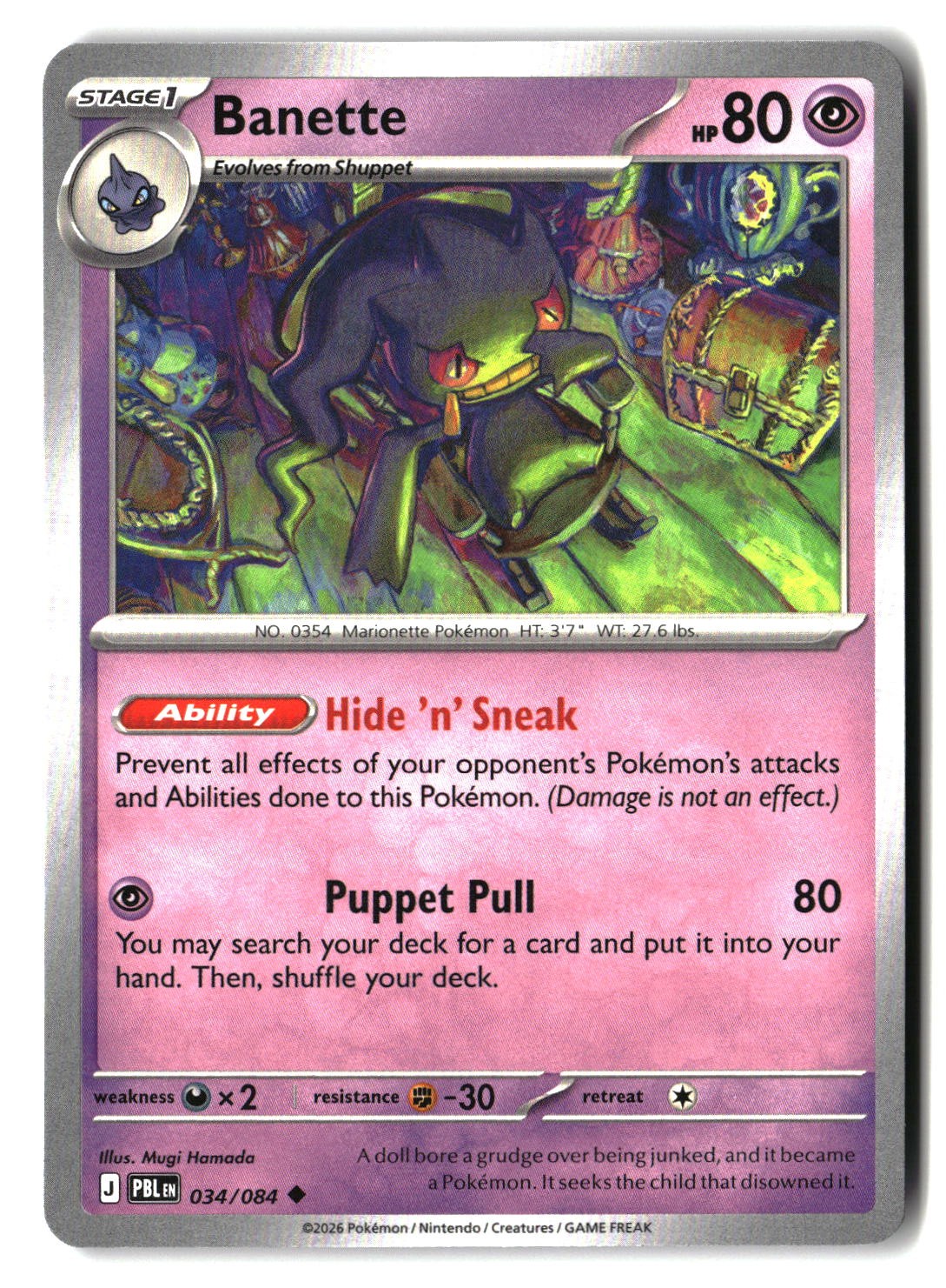 Banette