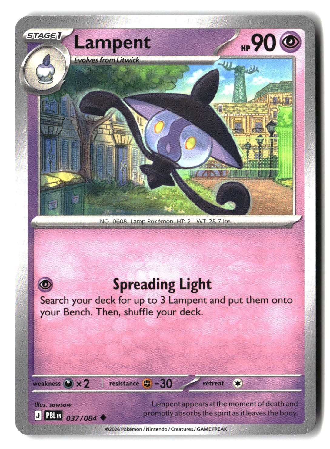 Lampent