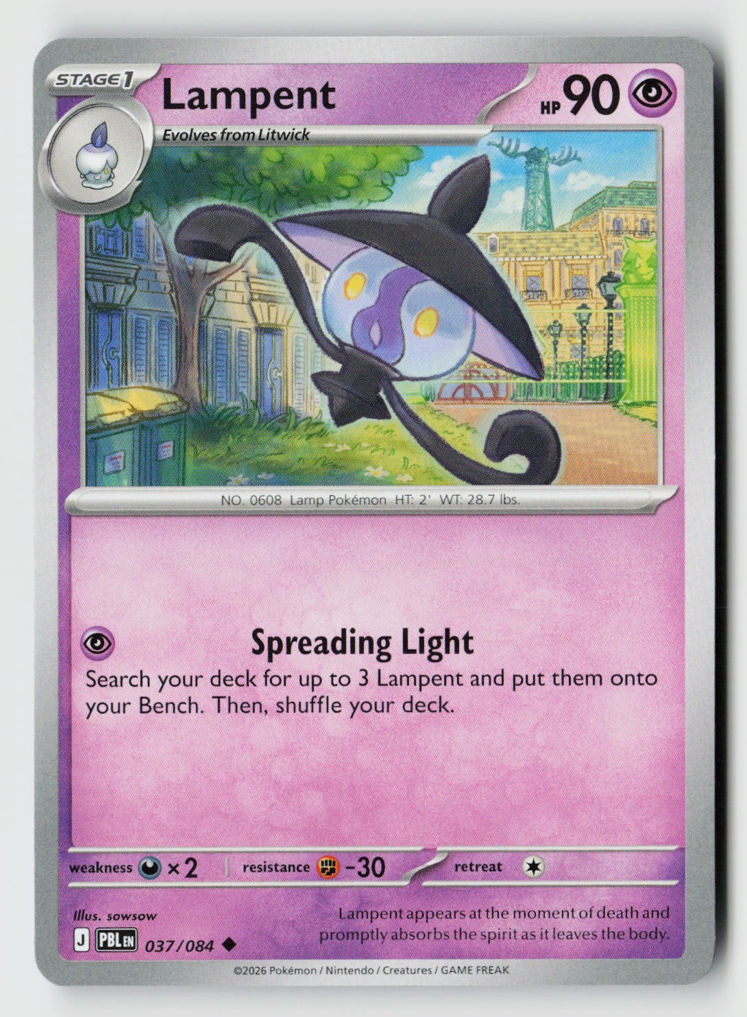 Lampent