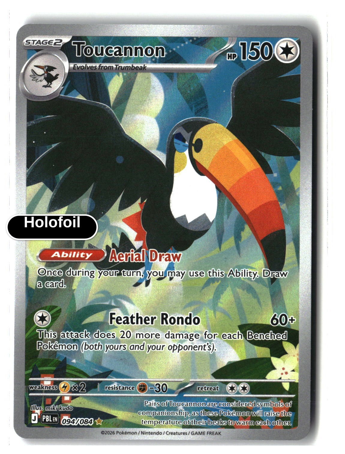 Toucannon - 094/084