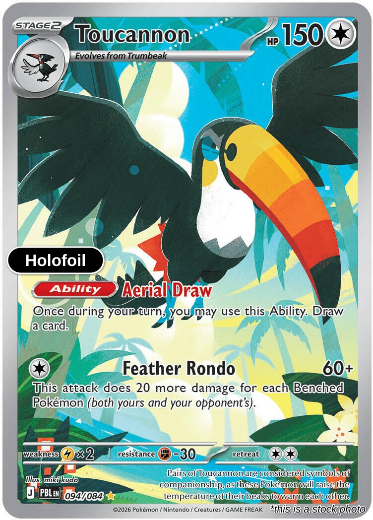 Toucannon - 094/084