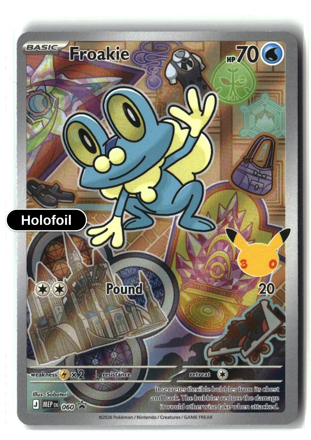 Froakie - 060