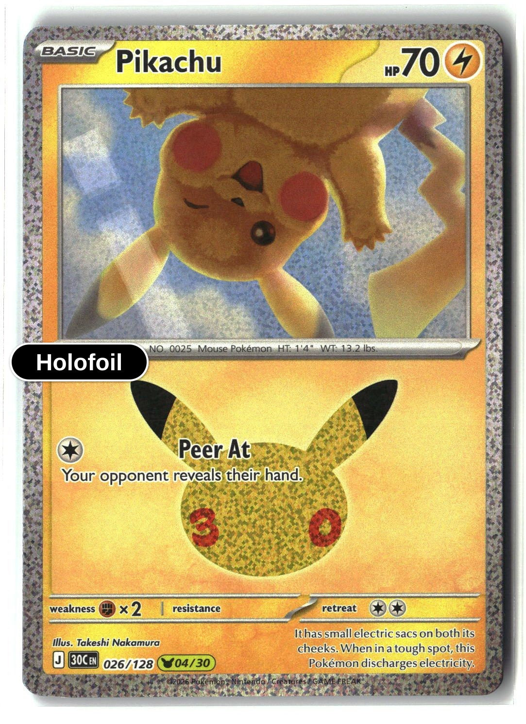Pikachu - 026/128