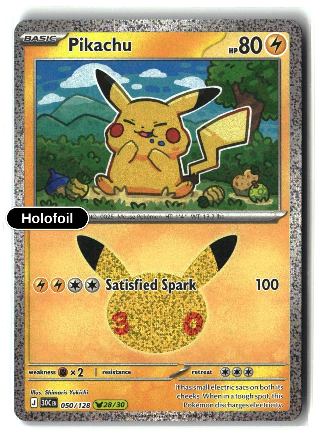 Pikachu - 050/128