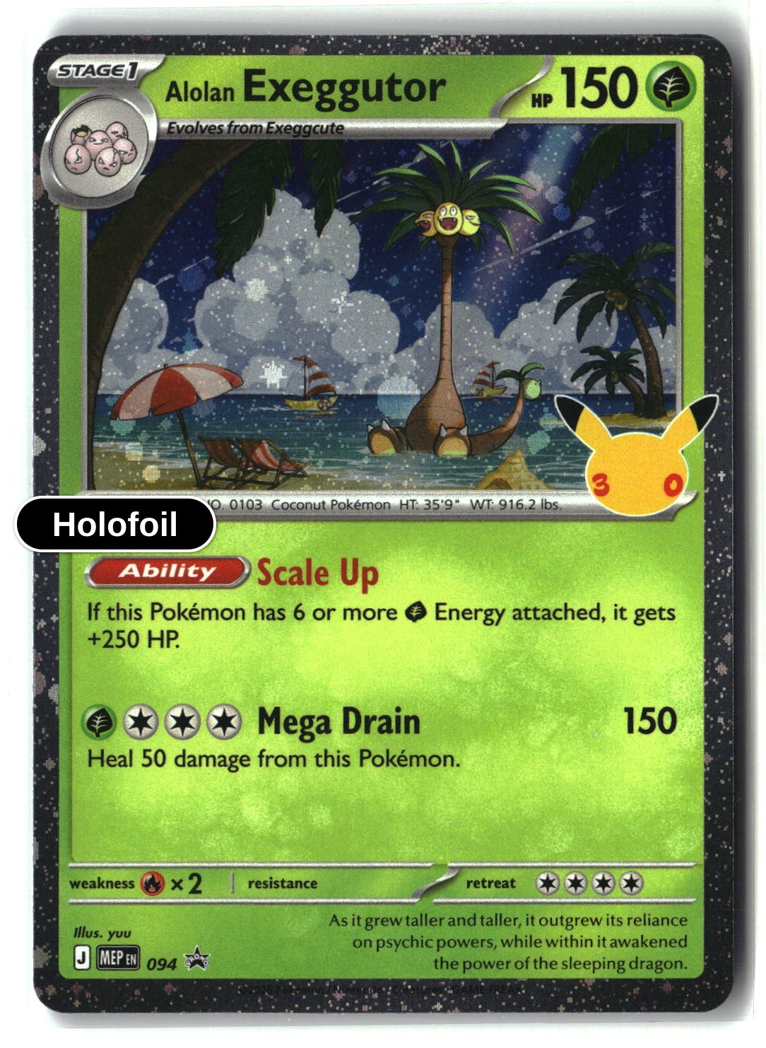 Alolan Exeggutor - 094 (30th Celebration)