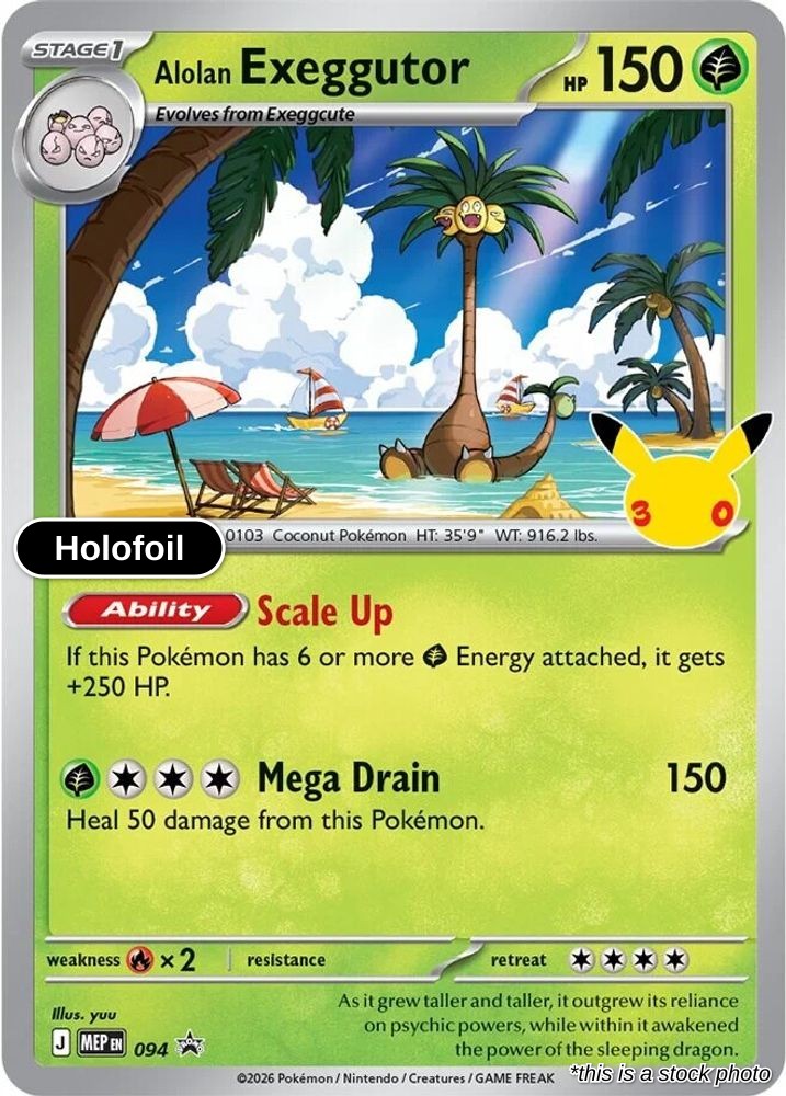 Alolan Exeggutor - 094 (30th Celebration)