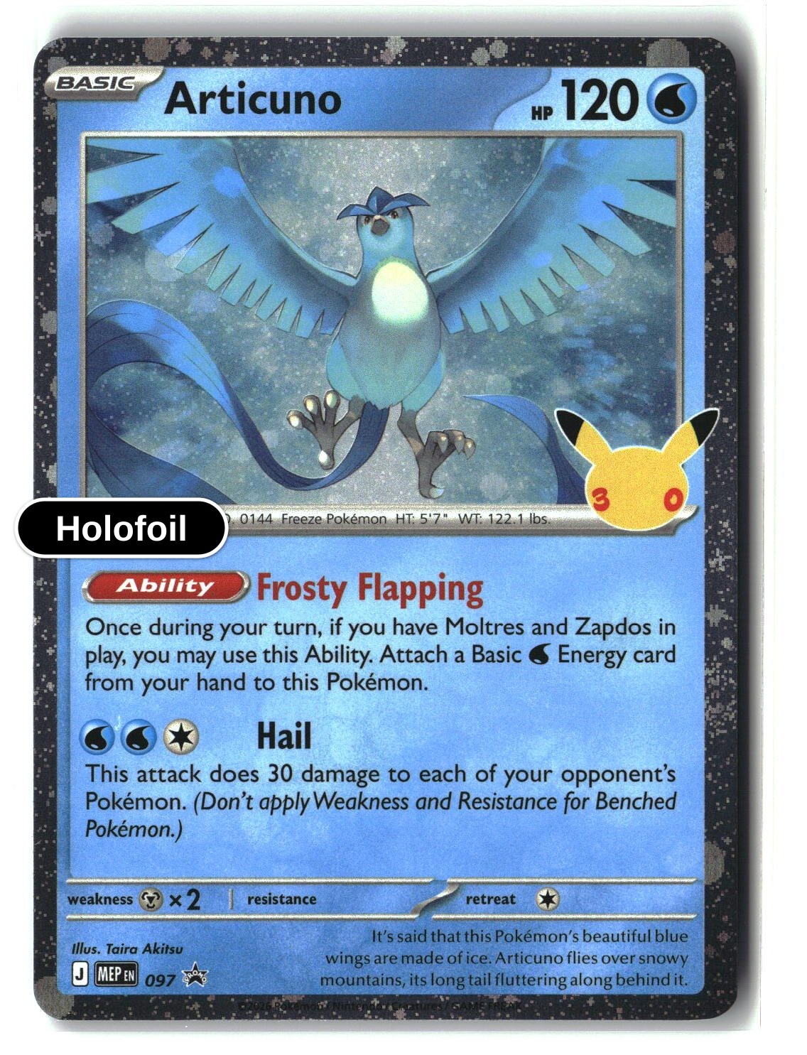 Articuno - 097 (30th Celebration)