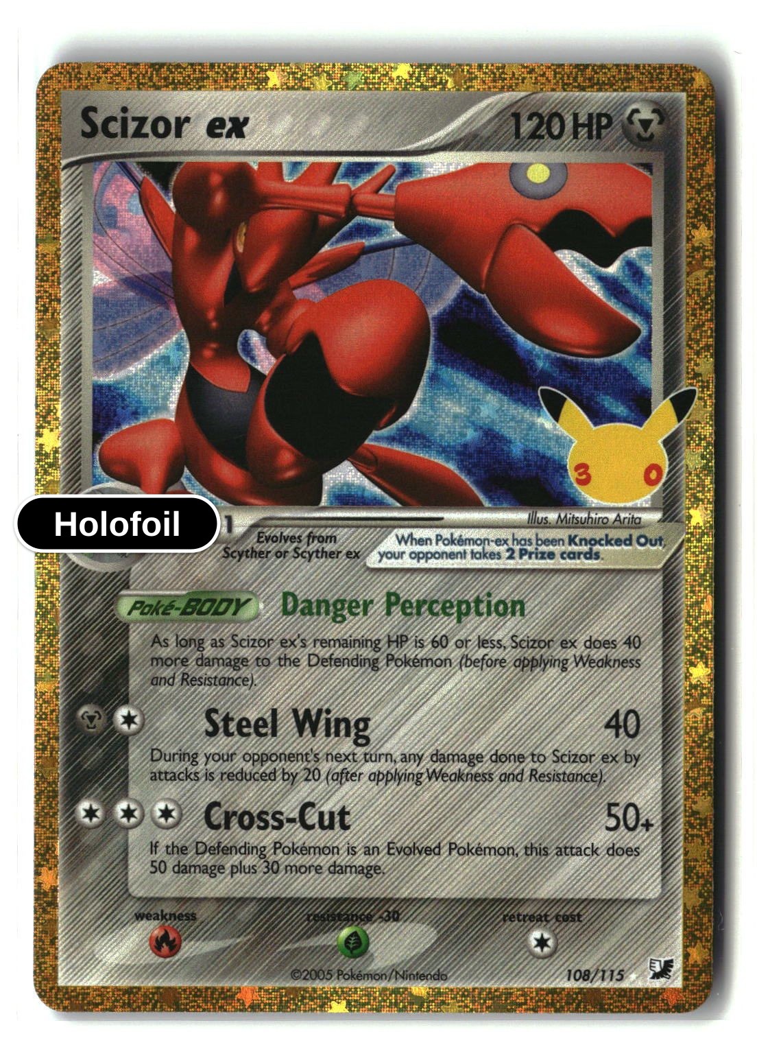 Scizor ex