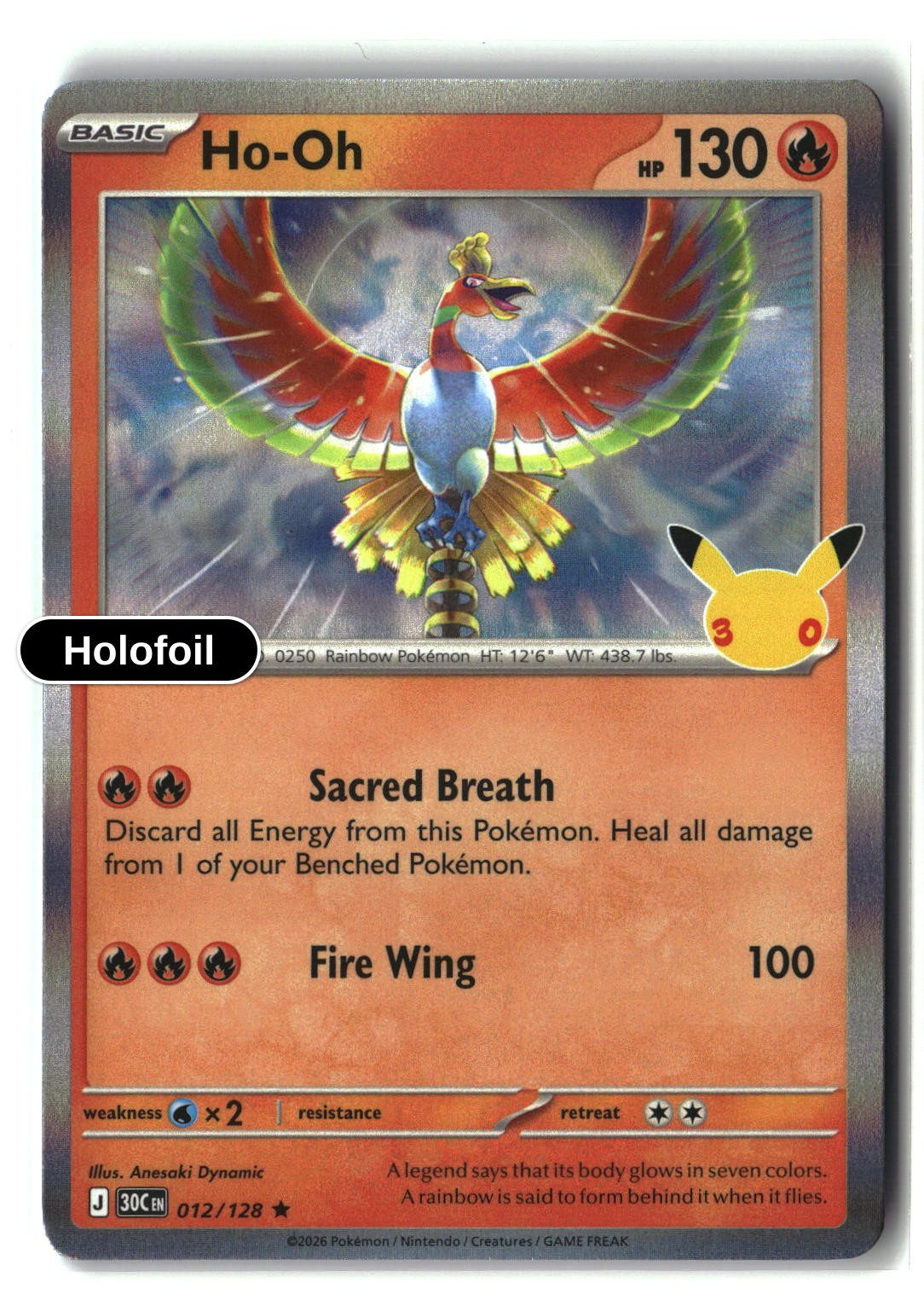 Ho-Oh