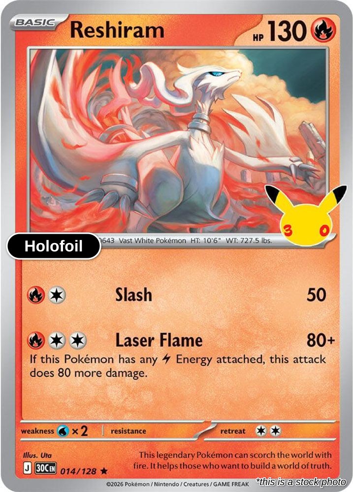 Reshiram