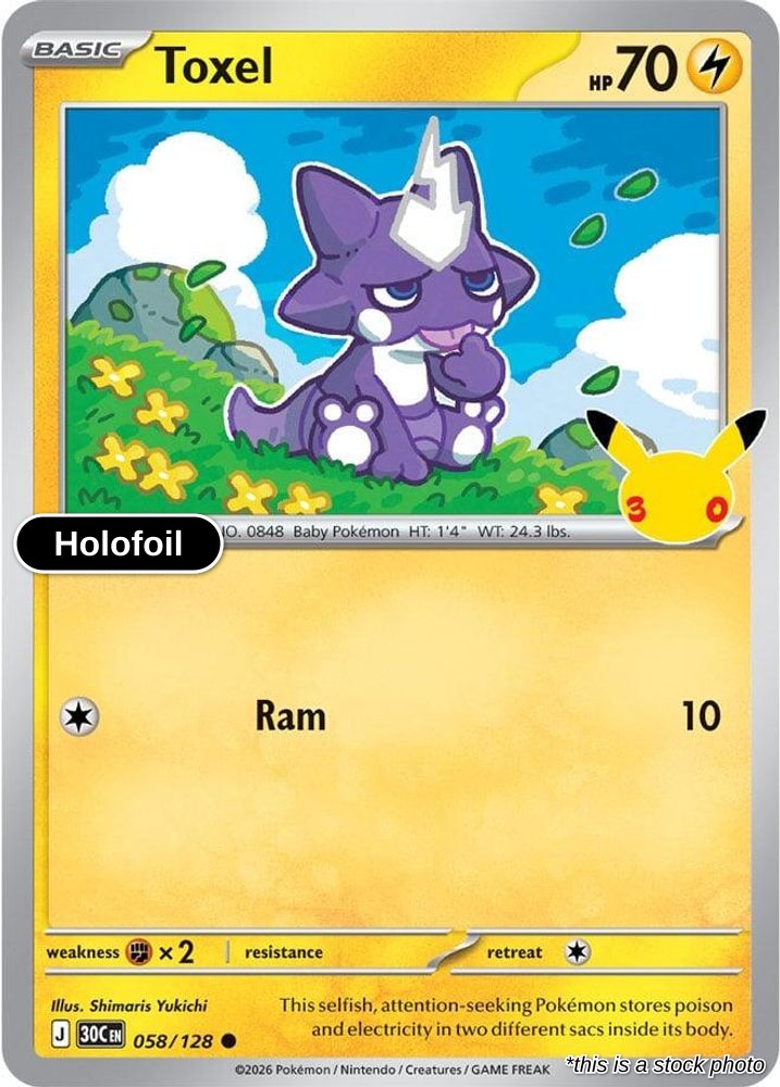 Toxel