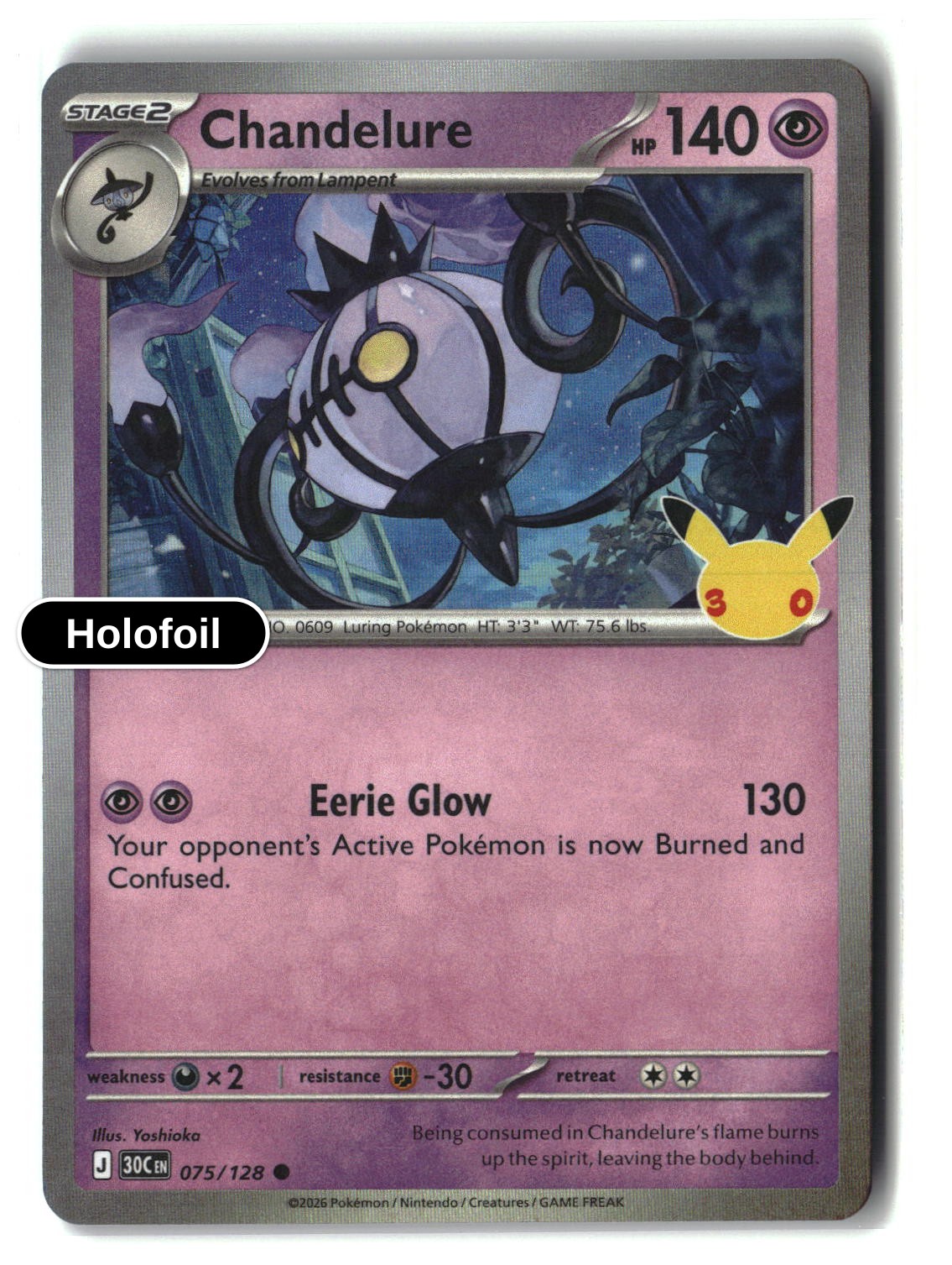 Chandelure - 075/128