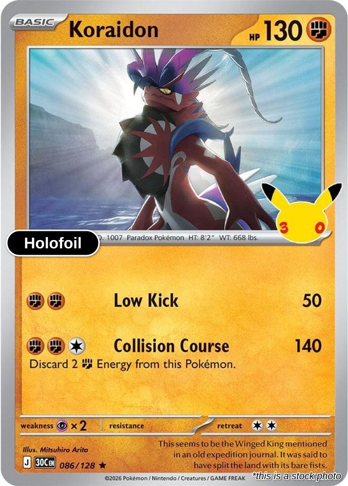 Koraidon