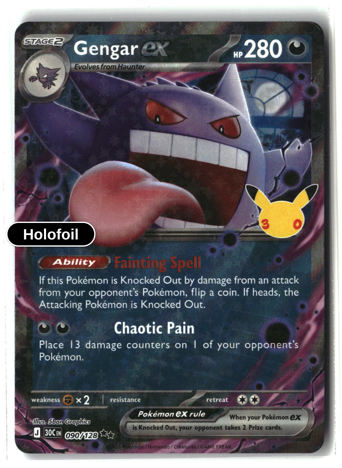 Gengar ex - 090/128