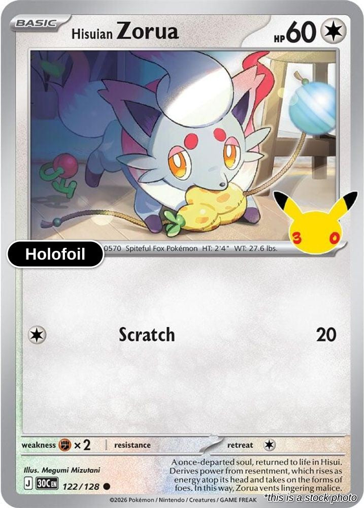 Hisuian Zorua - 122/128