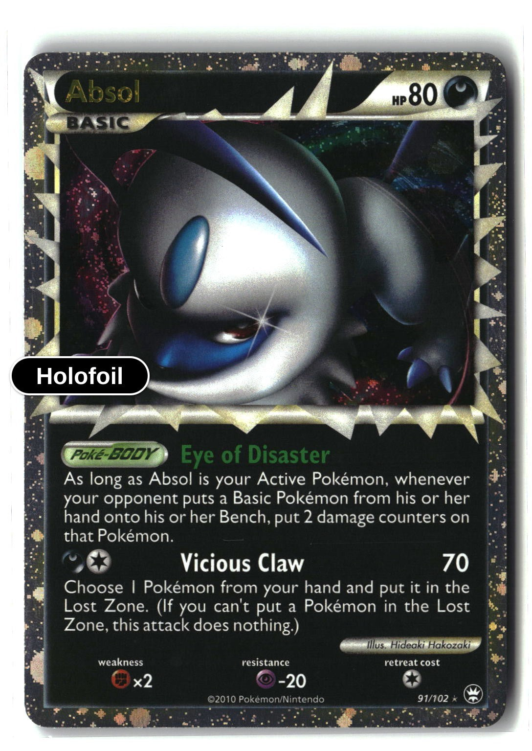 Absol (Prime)