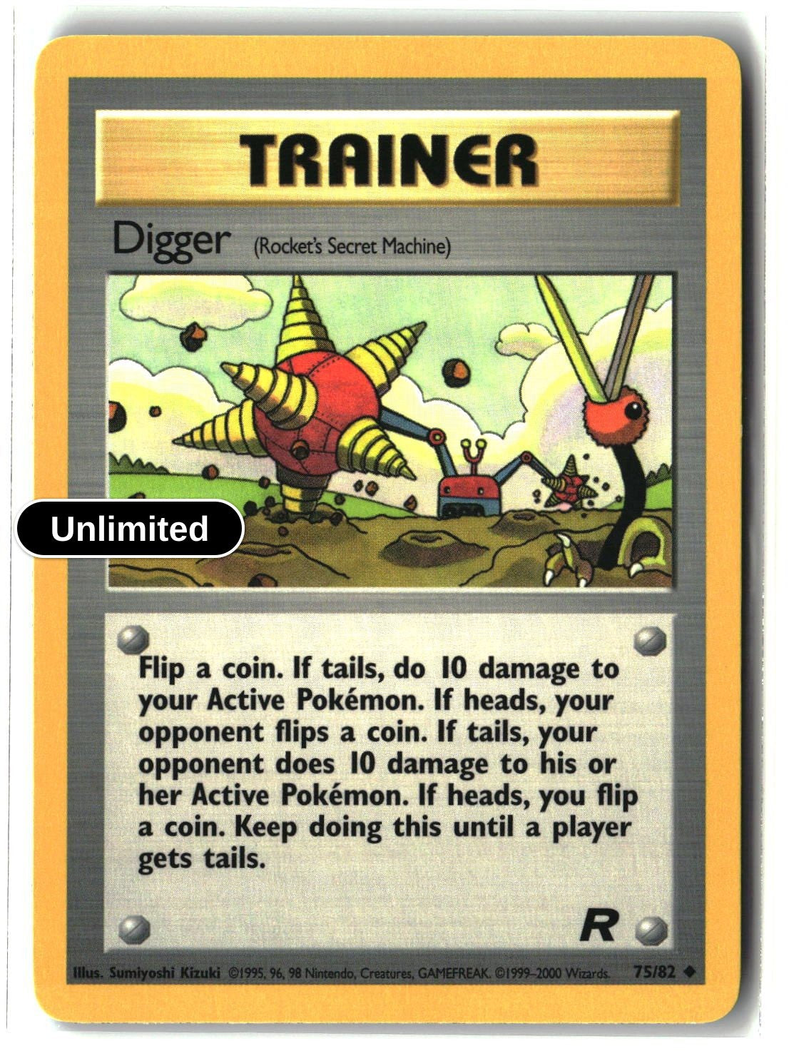 Digger (Rocket's Secret Machine)