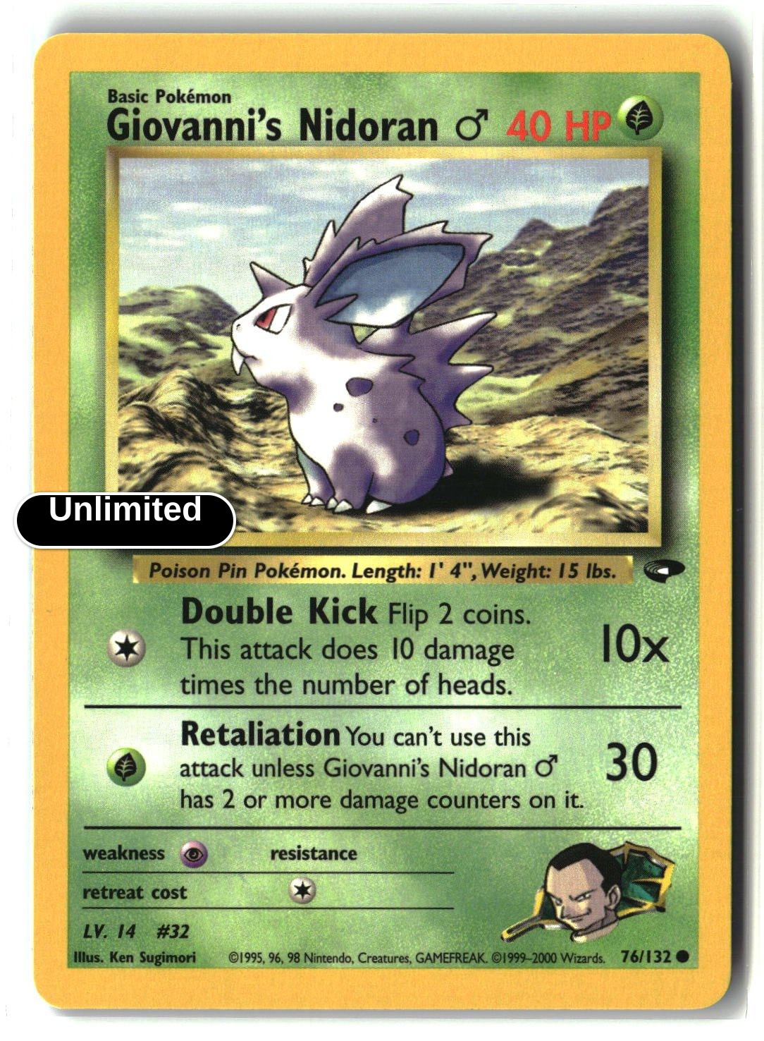 Giovanni's Nidoran M