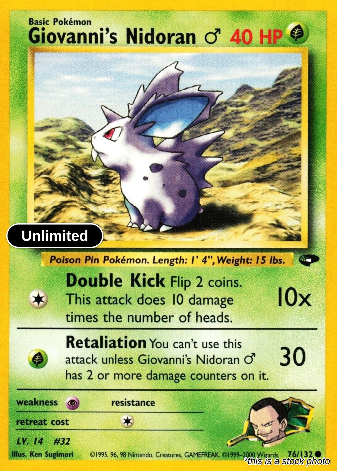 Giovanni's Nidoran M