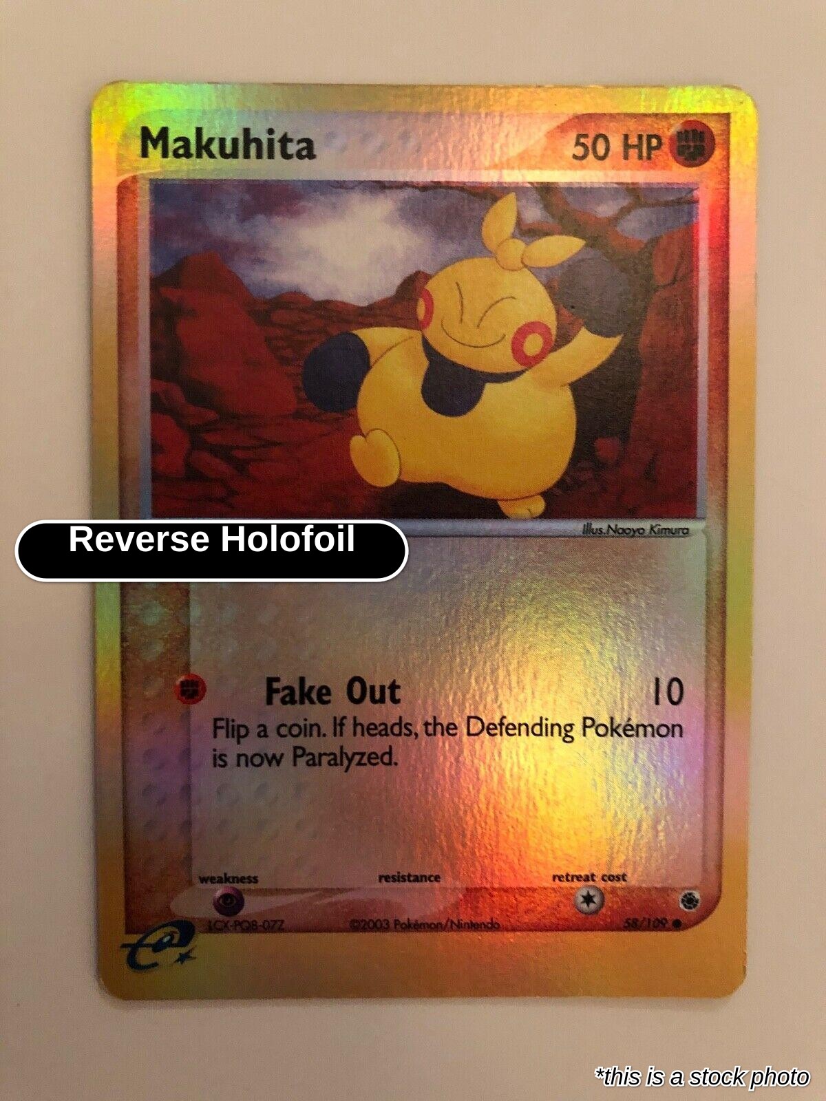 Makuhita - 58/109
