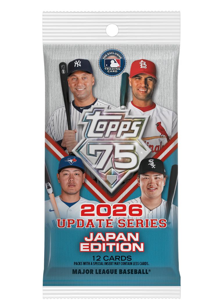 2026 Topps Update Series Baseball Jumbo Box
