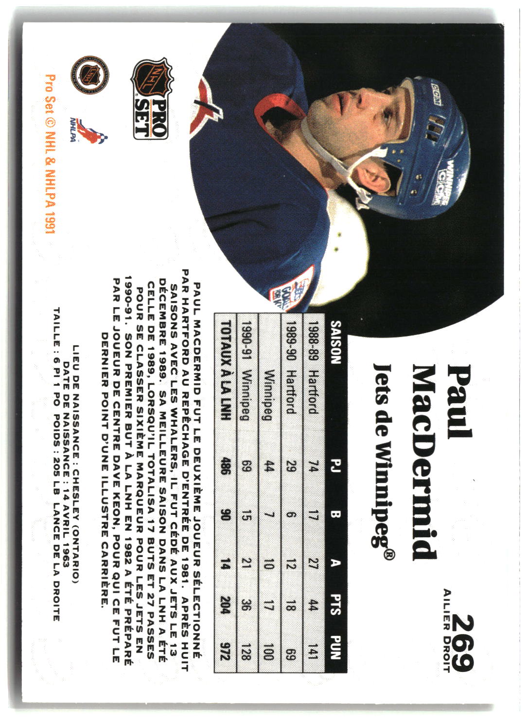 Rob Ramage 1991-92 Pro Set French #232