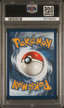 Load image into Gallery viewer, Pikachu VMAX 2020 Sword & Shield Vivid Voltage #188 Vivid Voltage-Secret PSA 10