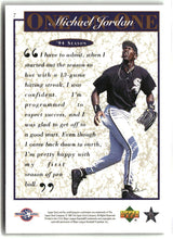 Load image into Gallery viewer, Michael Jordan 1995 Upper Deck Minor League Michael Jordan One On One #7