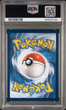 Load image into Gallery viewer, Arbok EX 2023 Pokemon Mew EN-151 #185 PSA 9