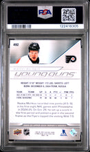 Load image into Gallery viewer, Matvei Michkov 2024 Upper Deck #492 PSA 9