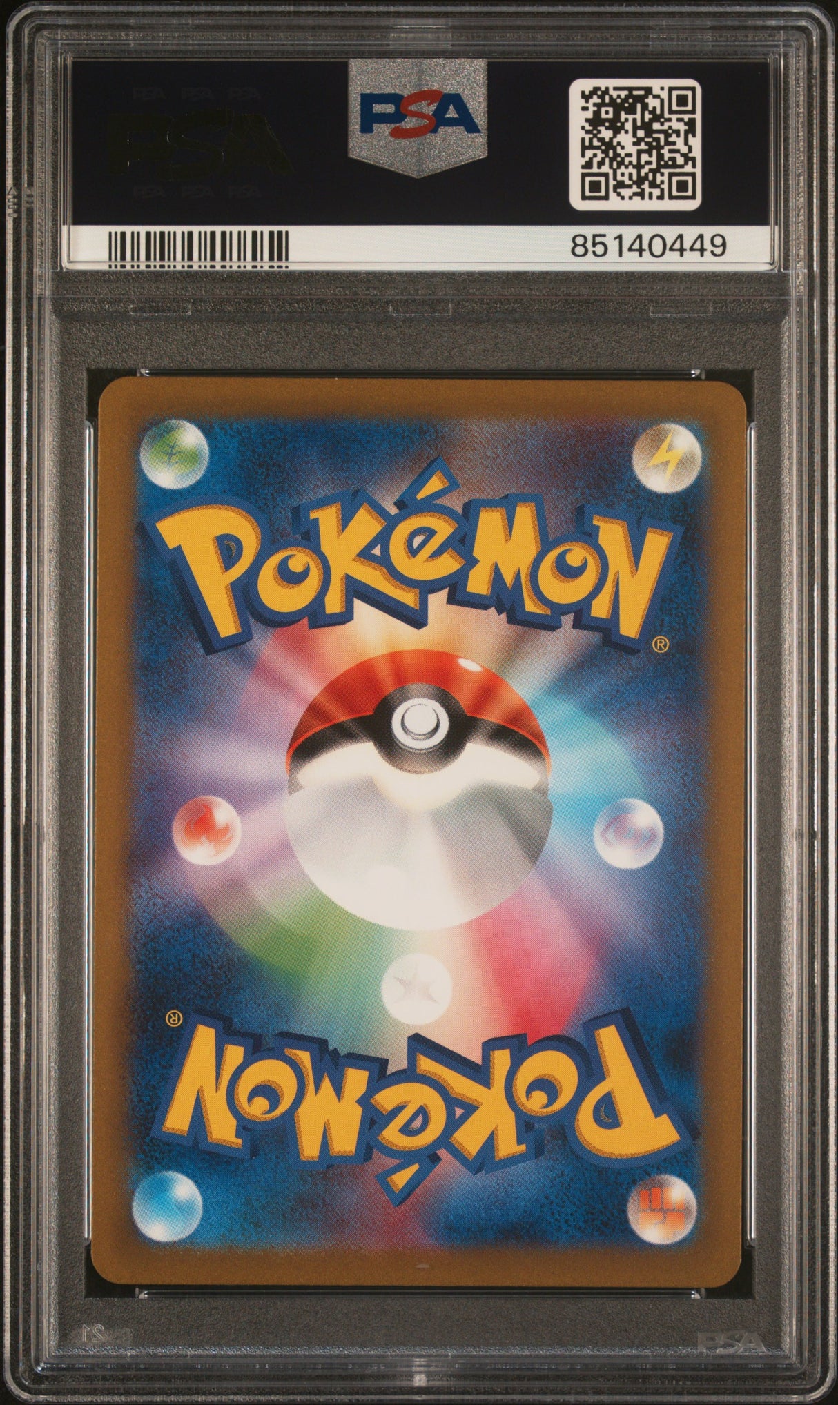 MR. Mime Sv2a: Pokemon Card 151 #179 PSA 10