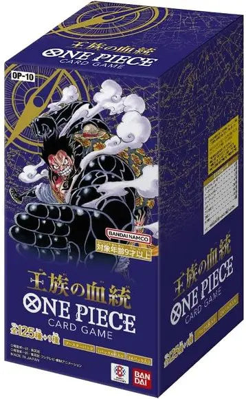 One Piece Japanese OP10 Booster Pack